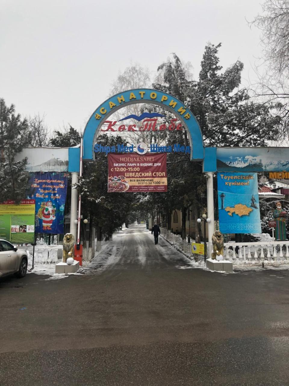 Panainn Hotel Almaty Esterno foto